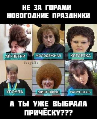 Прикрепленное изображение: 316325987_3286423844949585_7260589177477265905_n.jpg